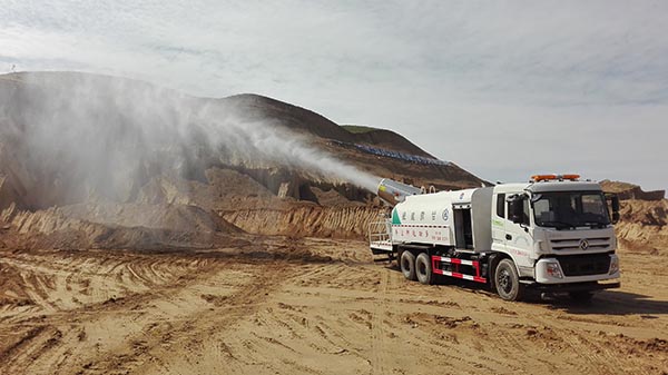 土方工程專用噴霧機